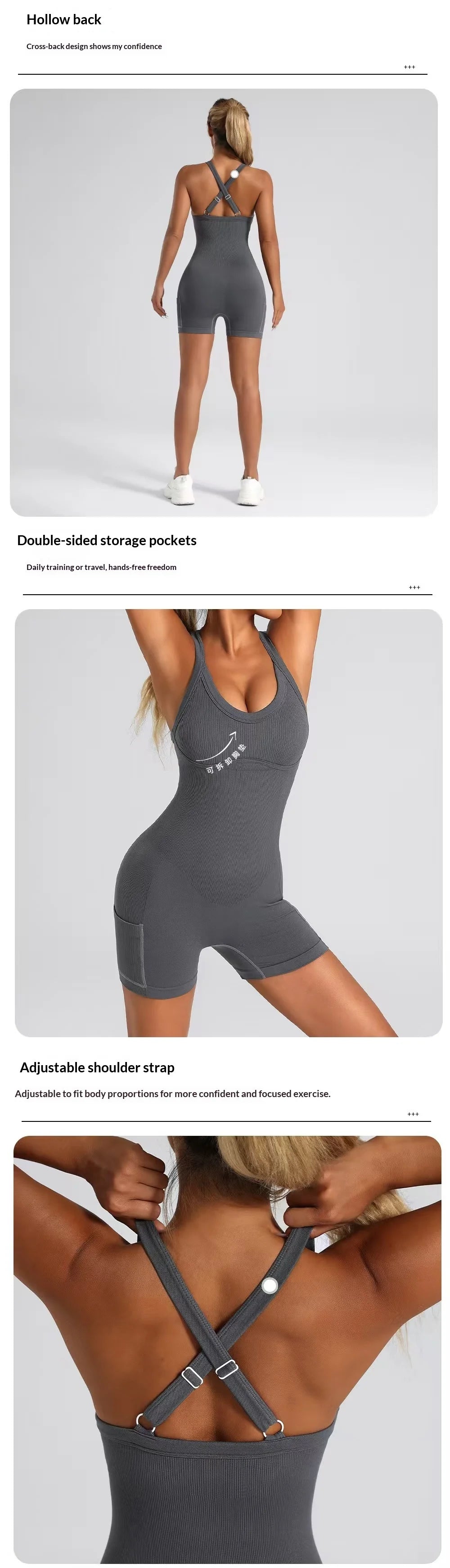 Fitness Jumpsuit Women’s - KNIT
